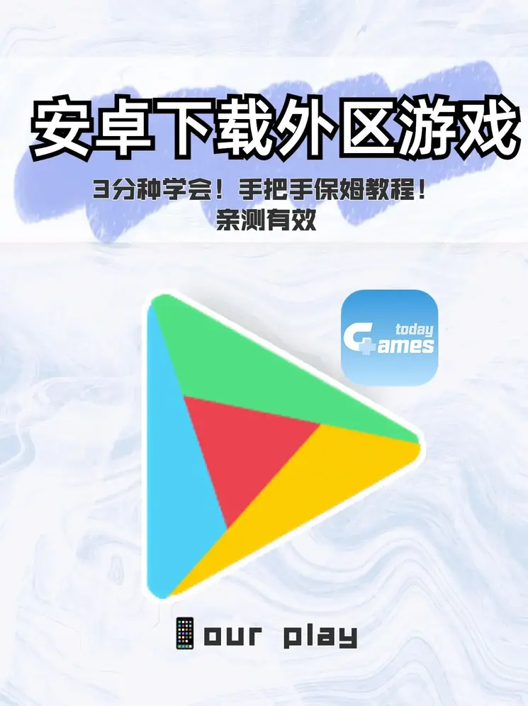 必赢电子游戏网站截图0