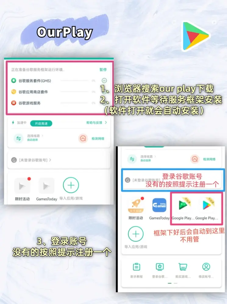 必赢电子游戏网站截图1