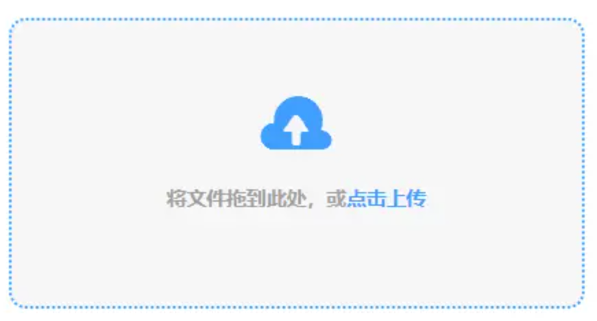 必赢电子游戏网站使用讲解 - 添加文件